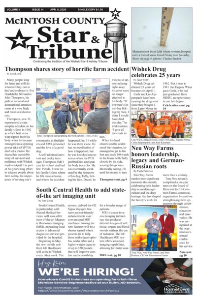Issue content page 