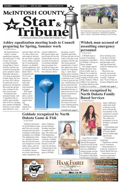 Issue content page 