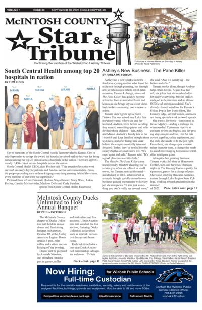 Issue content page 